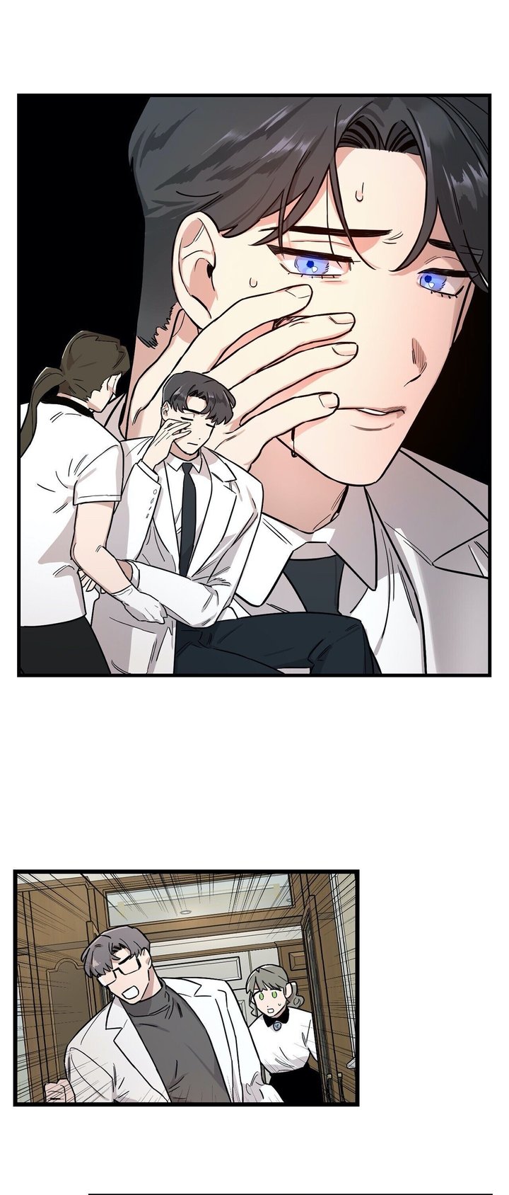 Keloid (Dodal) chapter 22 page 11