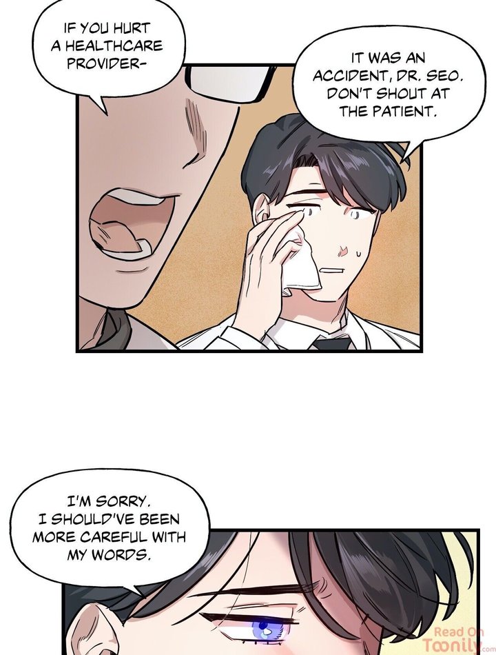 Keloid (Dodal) chapter 22 page 18