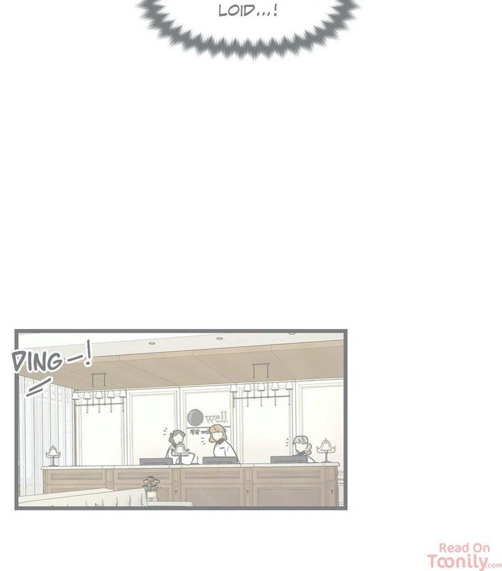 Keloid (Dodal) chapter 23 page 6