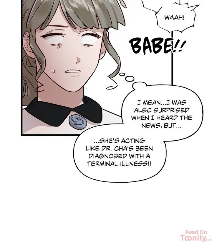 Keloid (Dodal) chapter 23 page 12