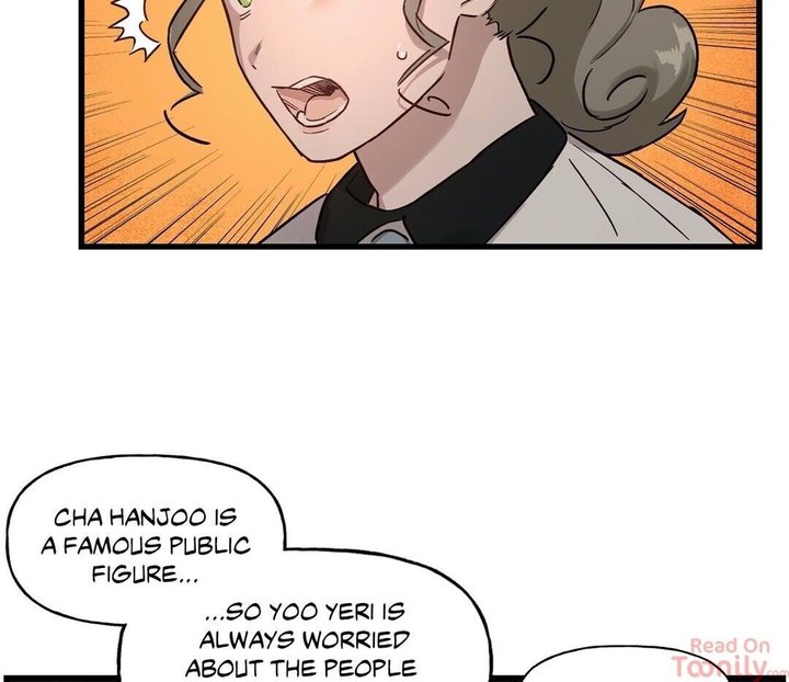 Keloid (Dodal) chapter 24 page 16