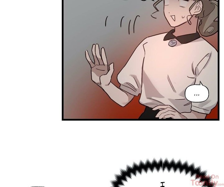 Keloid (Dodal) chapter 24 page 46