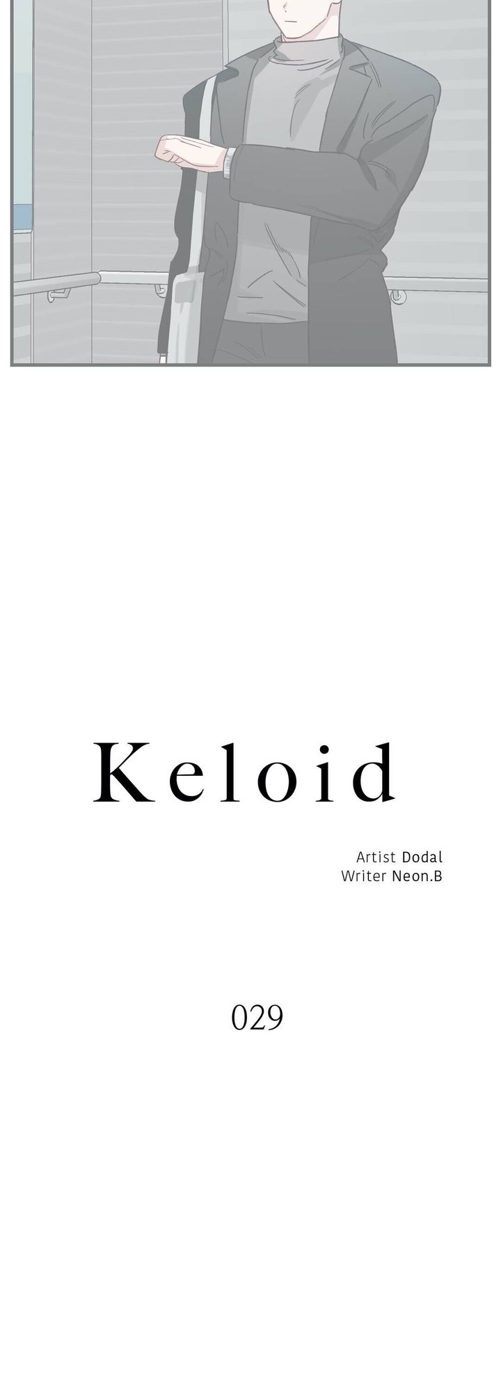 Keloid (Dodal) chapter 29 page 7