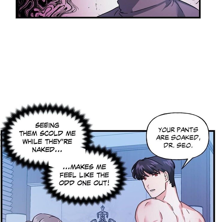 Keloid (Dodal) chapter 30 page 16