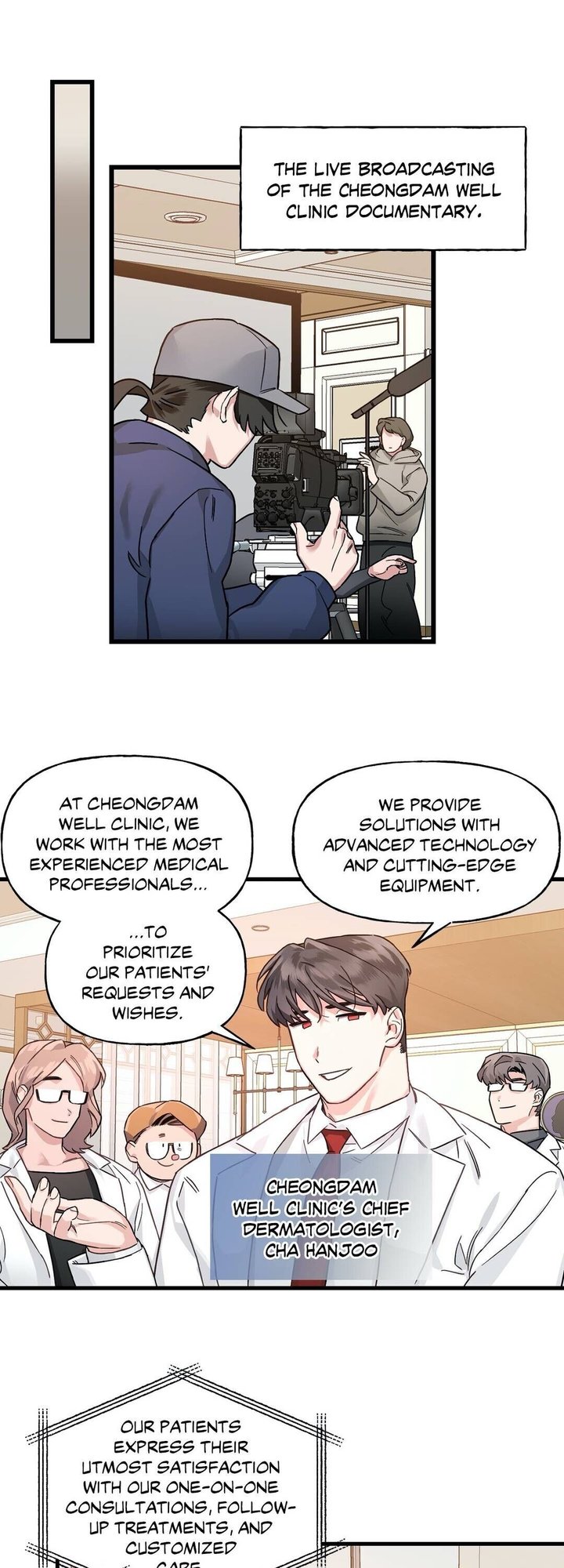 Keloid (Dodal) chapter 32 page 11