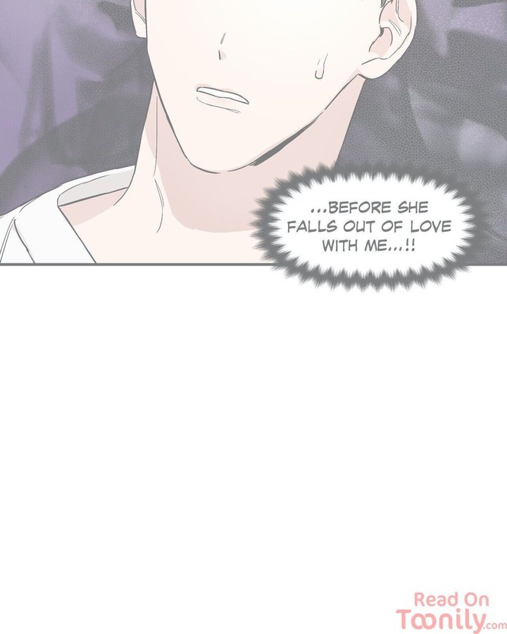 Keloid (Dodal) chapter 5 page 6