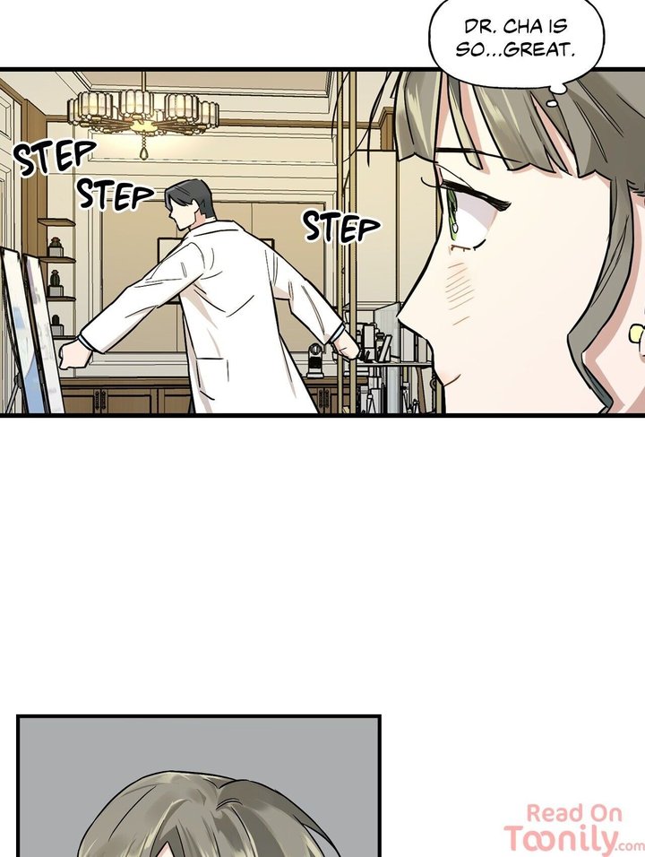 Keloid (Dodal) chapter 5 page 16
