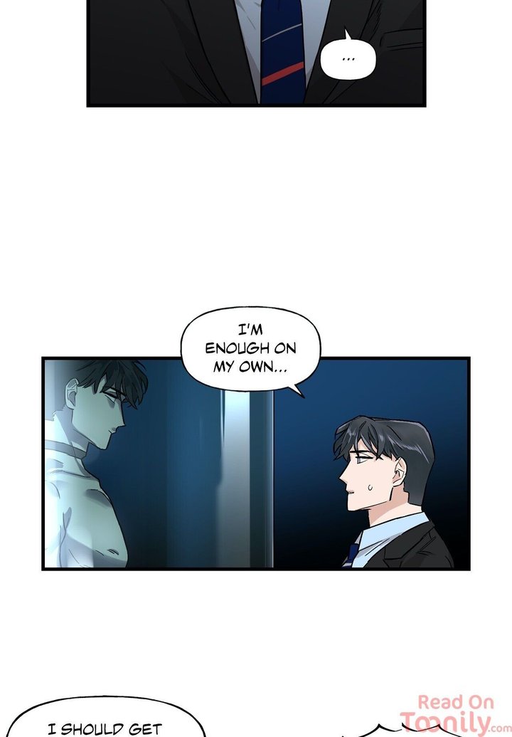 Keloid (Dodal) chapter 6 page 14