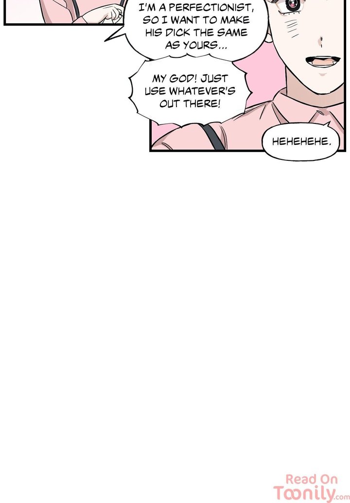 Keloid (Dodal) chapter 6 page 20