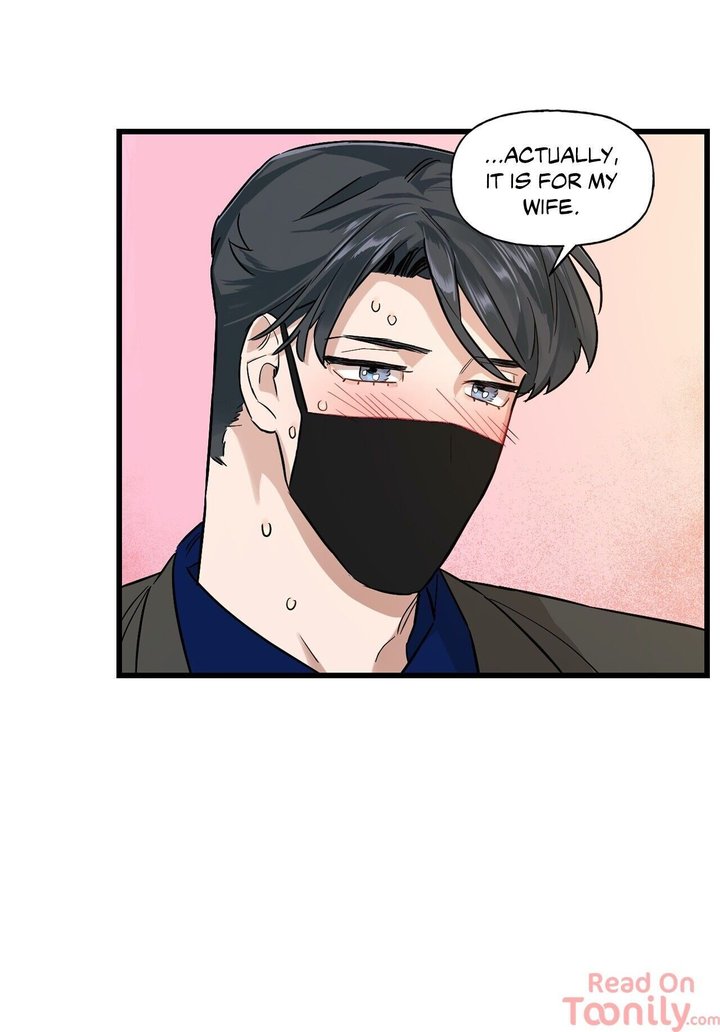 Keloid (Dodal) chapter 6 page 62