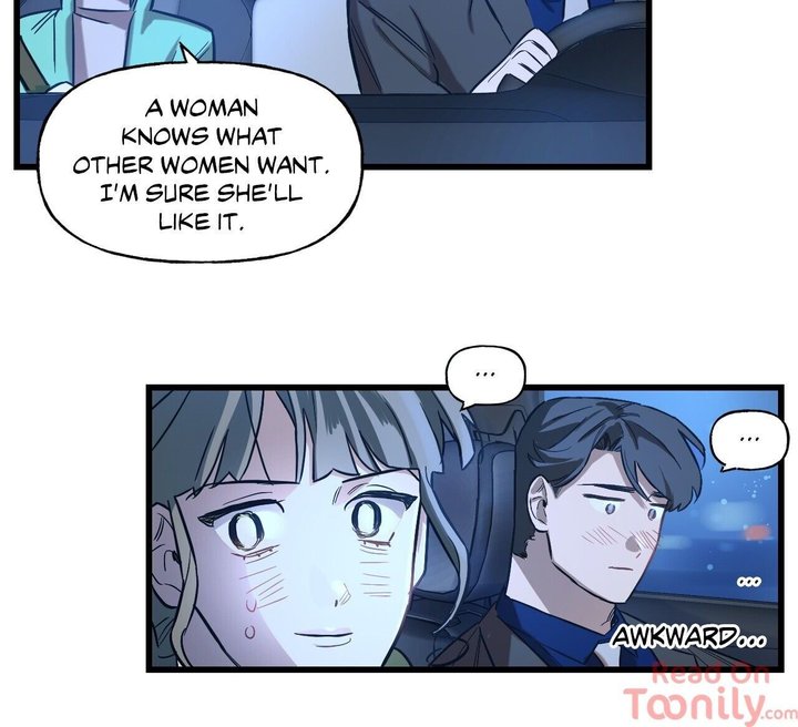 Keloid (Dodal) chapter 7 page 14