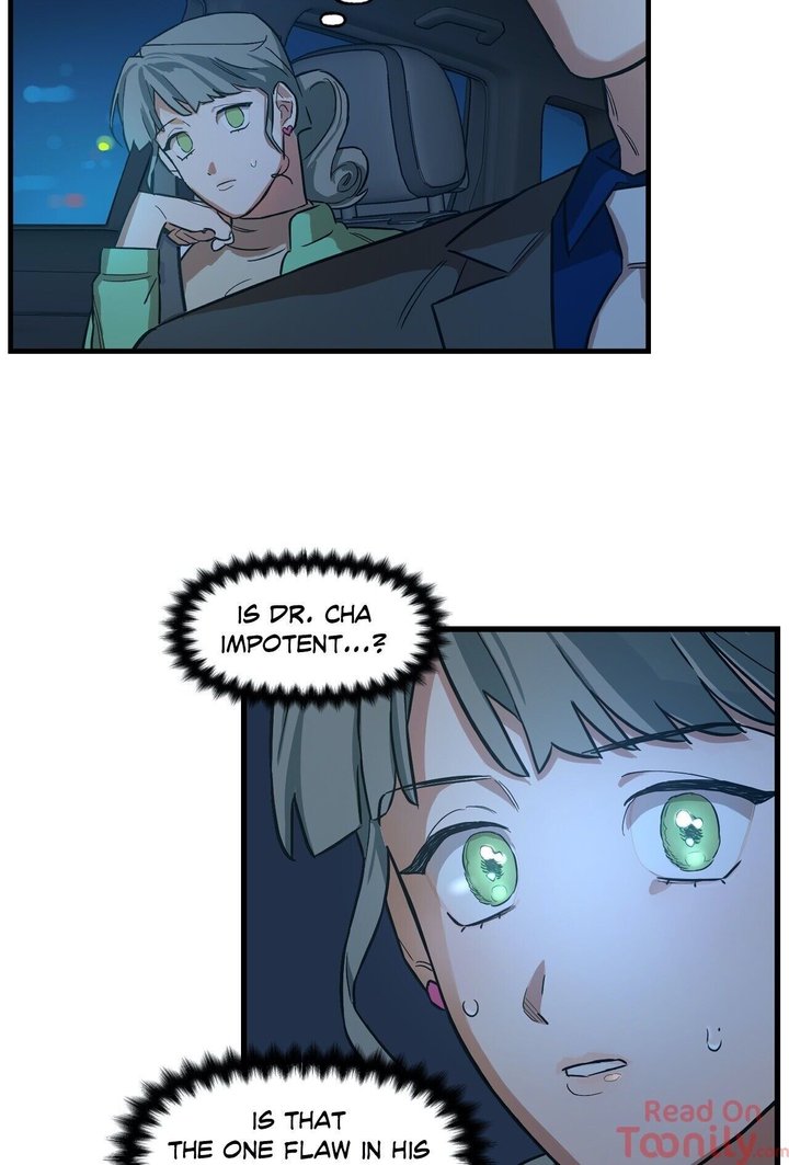 Keloid (Dodal) chapter 7 page 16