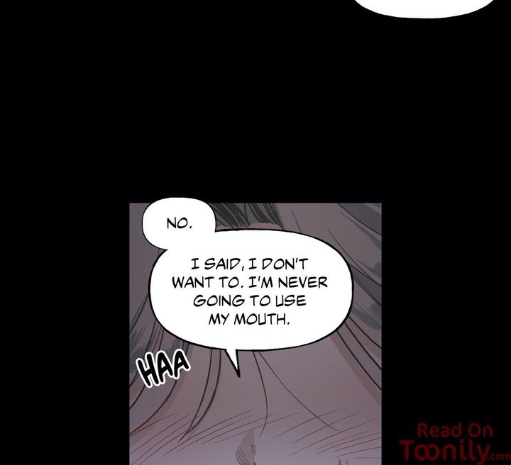 Keloid (Dodal) chapter 8 page 12