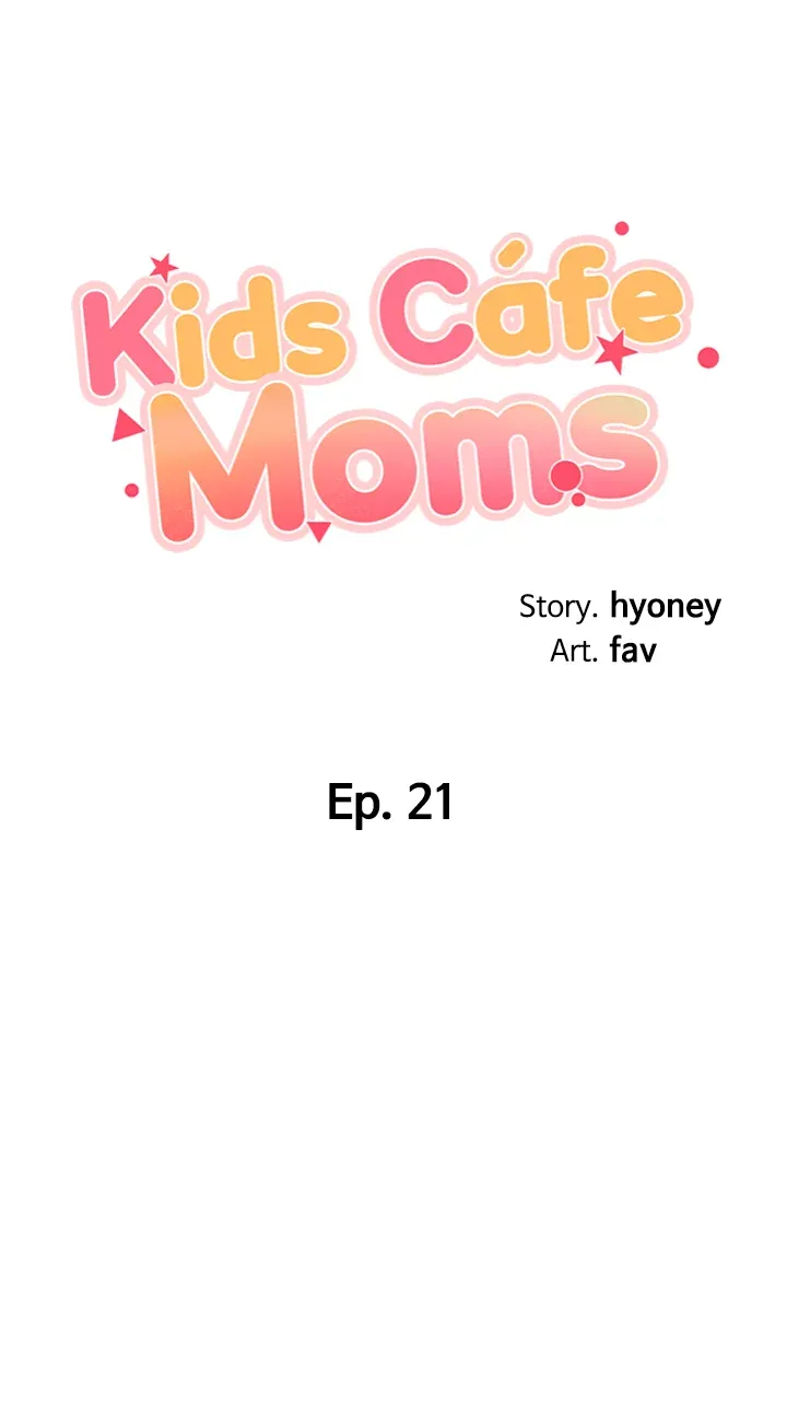 Kids Cafe Moms chapter 21 page 5