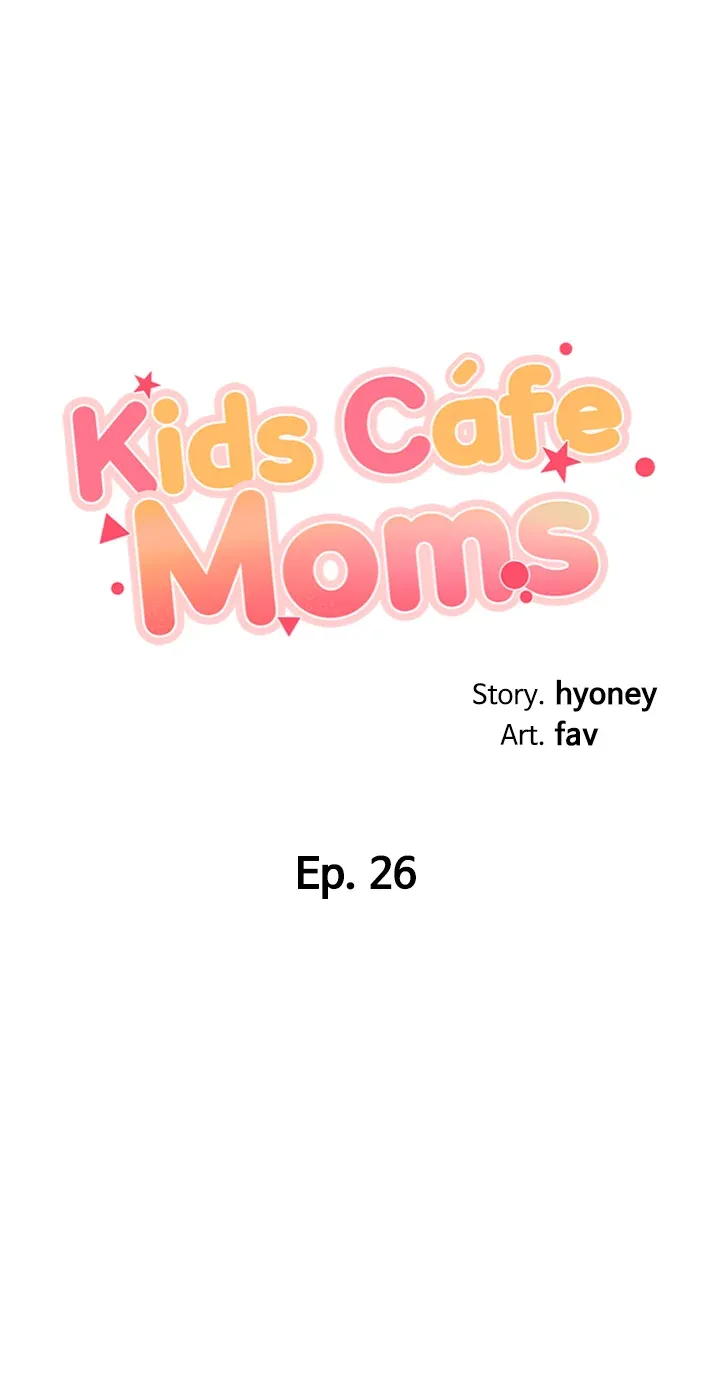 Kids Cafe Moms chapter 26 page 8