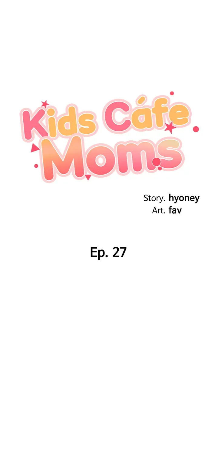 Kids Cafe Moms chapter 27 page 7