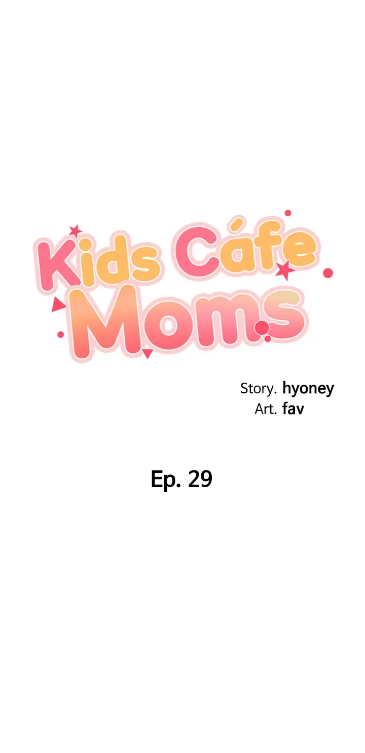 Kids Cafe Moms chapter 29 page 4