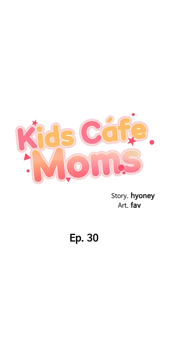 Kids Cafe Moms chapter 30 page 5