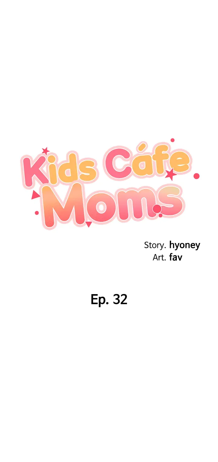 Kids Cafe Moms chapter 32 page 5