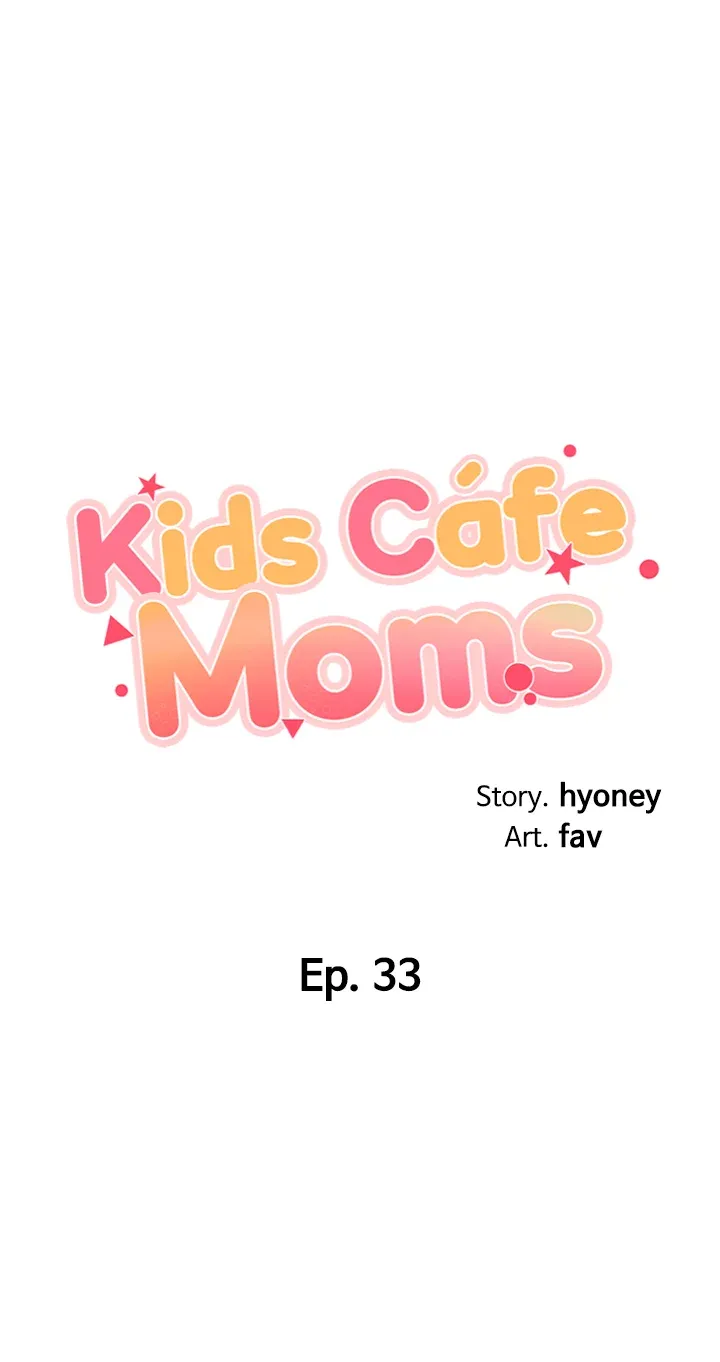 Kids Cafe Moms chapter 33 page 4