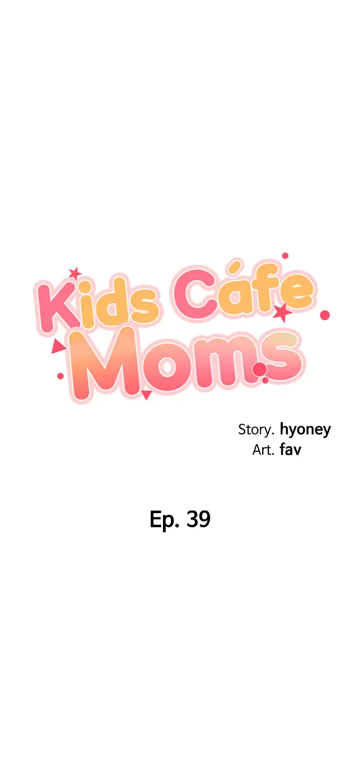 Kids Cafe Moms chapter 39 page 6
