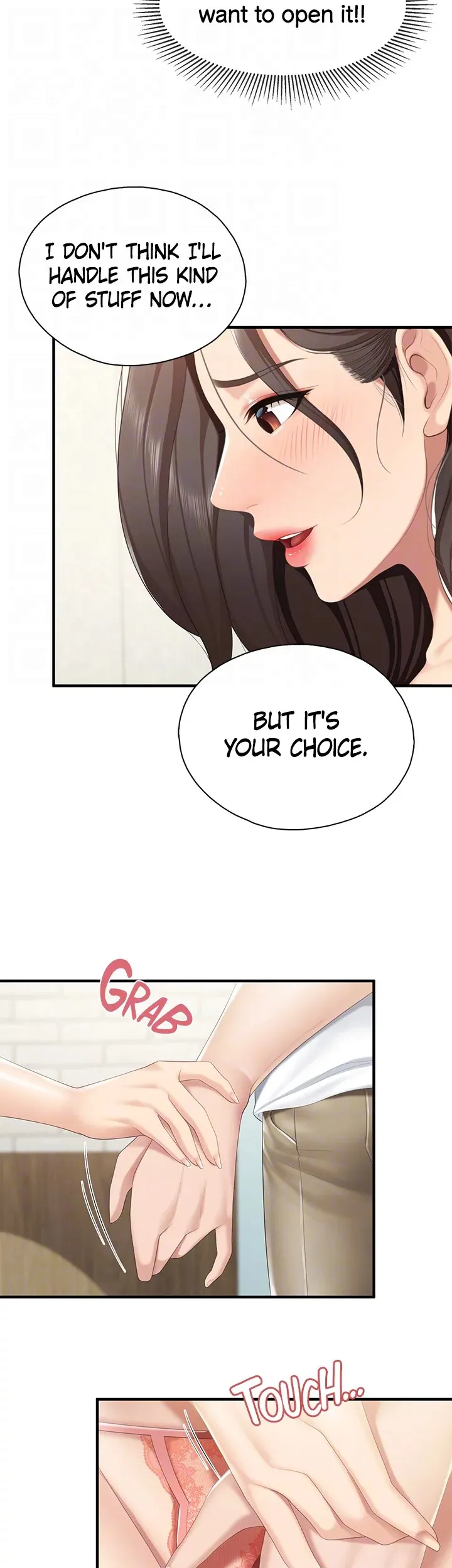 Kids Cafe Moms chapter 41 page 19