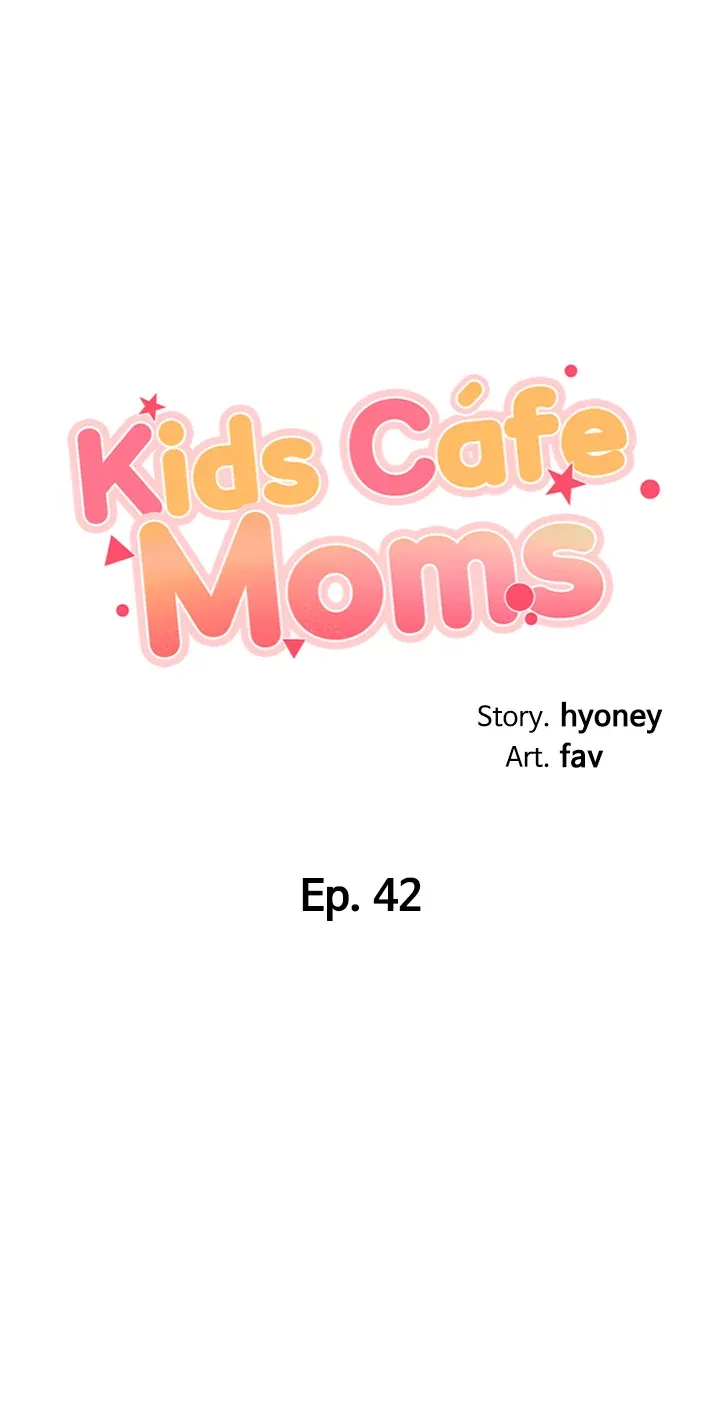 Kids Cafe Moms chapter 42 page 5