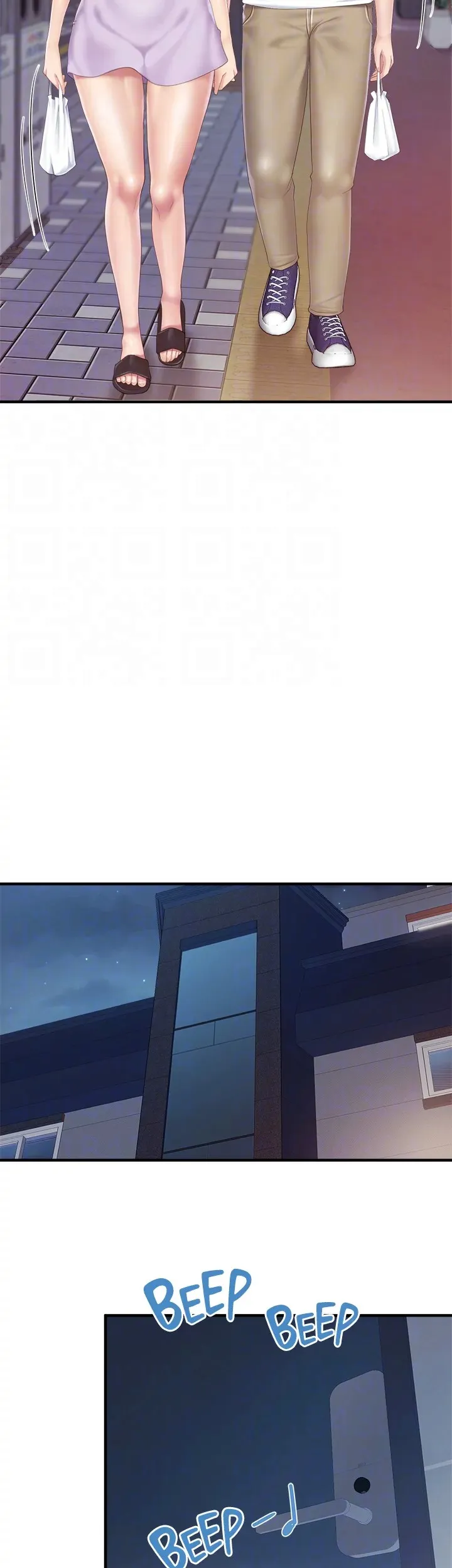 Kids Cafe Moms chapter 44 page 35