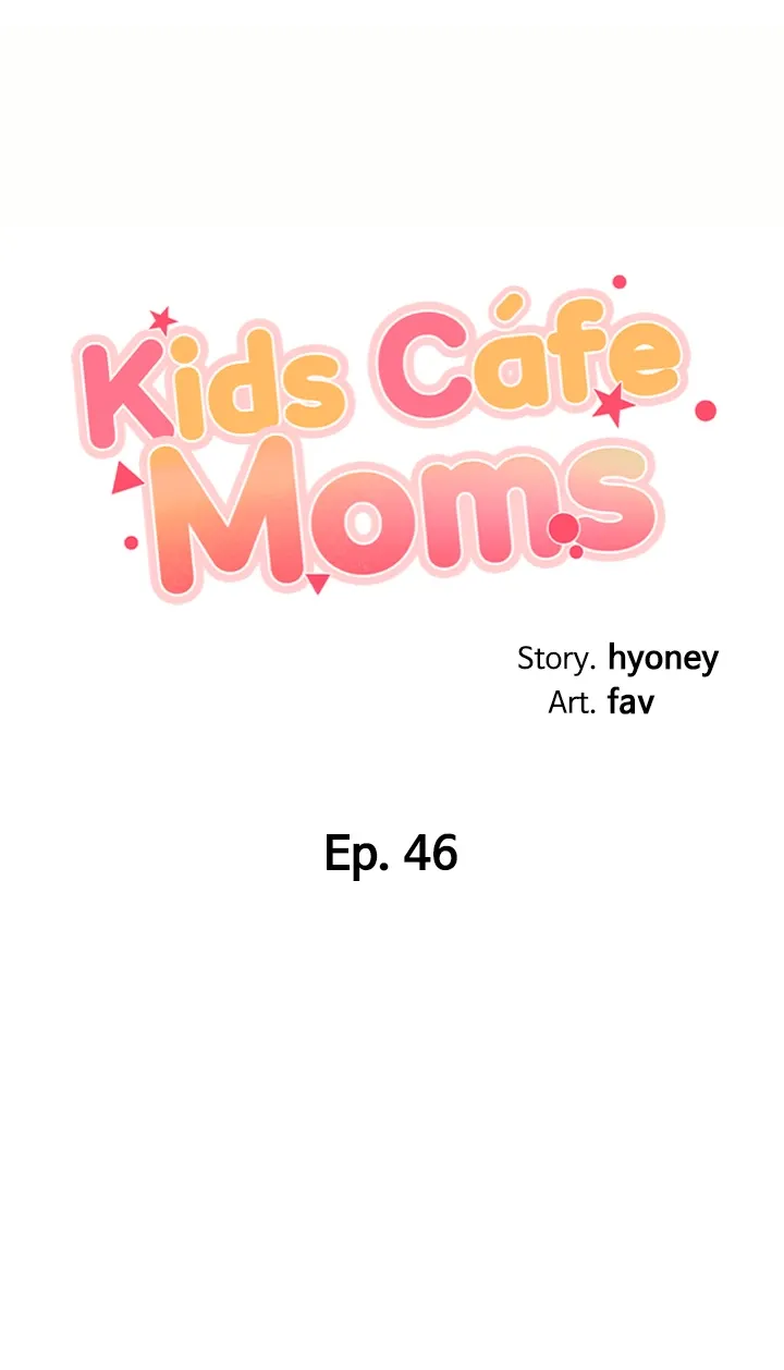 Kids Cafe Moms chapter 46 page 4