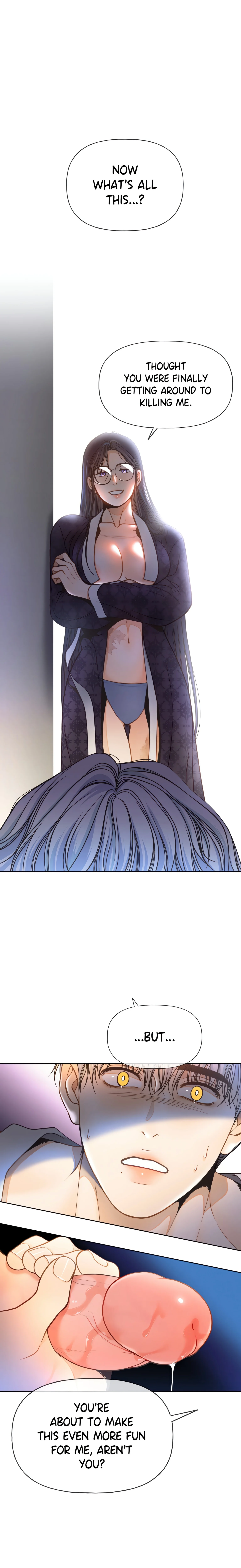 Kill Me Dead (Official Uncensored) chapter 1 page 33
