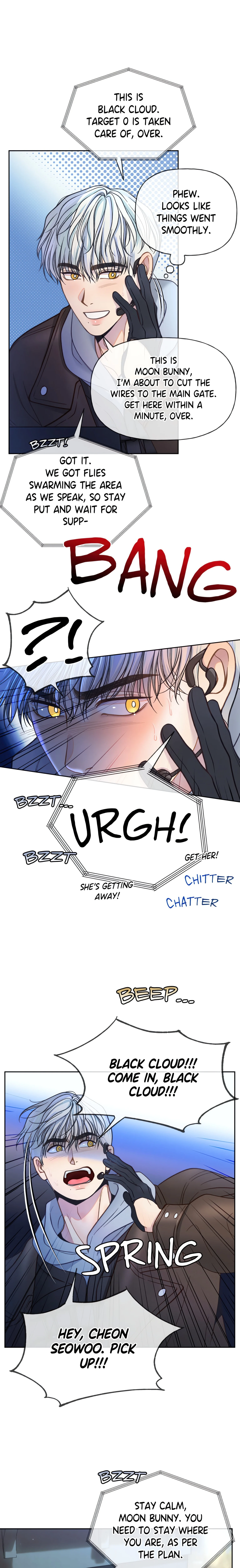 Kill Me Dead (Official Uncensored) chapter 2 page 14