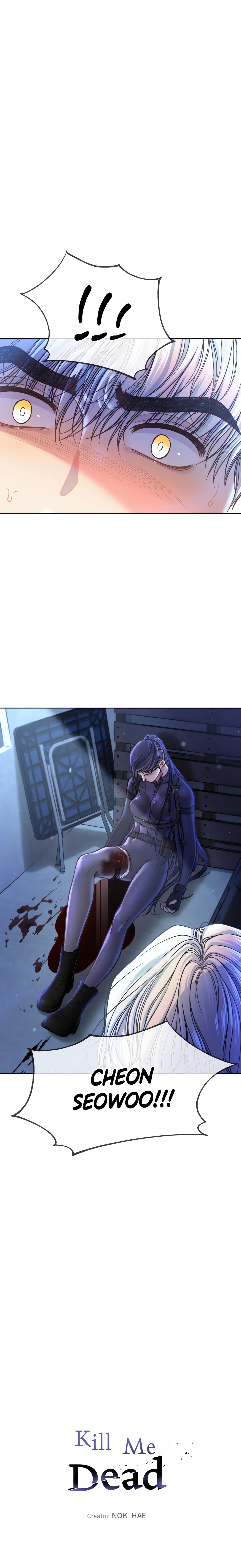 Kill Me Dead (Official Uncensored) chapter 3 page 1