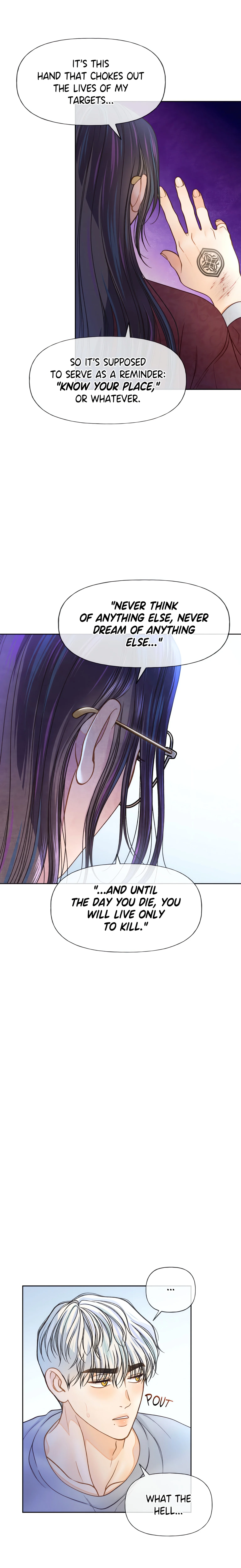 Kill Me Dead (Official Uncensored) chapter 3 page 13
