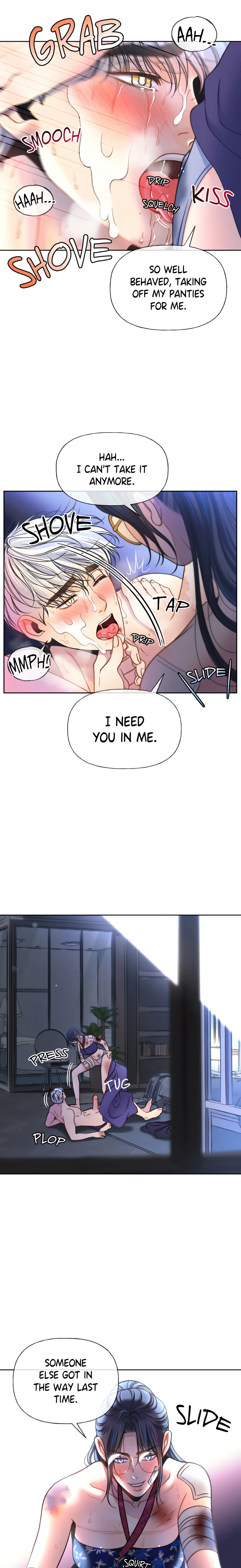 Kill Me Dead (Official Uncensored) chapter 6 page 5