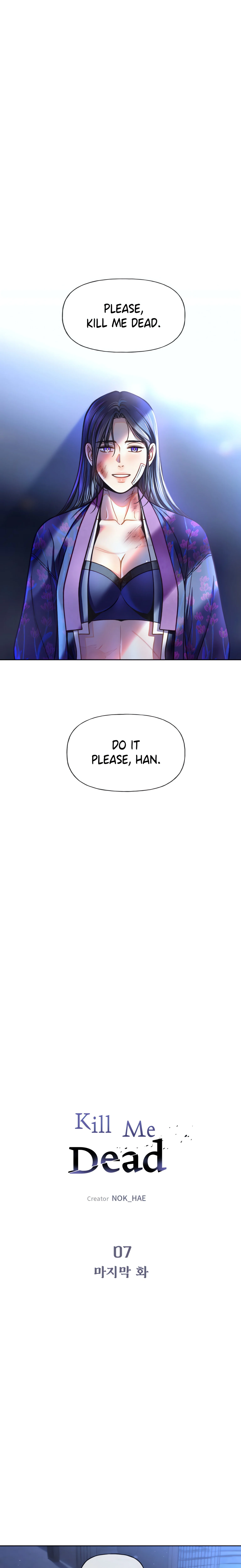 Kill Me Dead (Official Uncensored) chapter 7 page 1