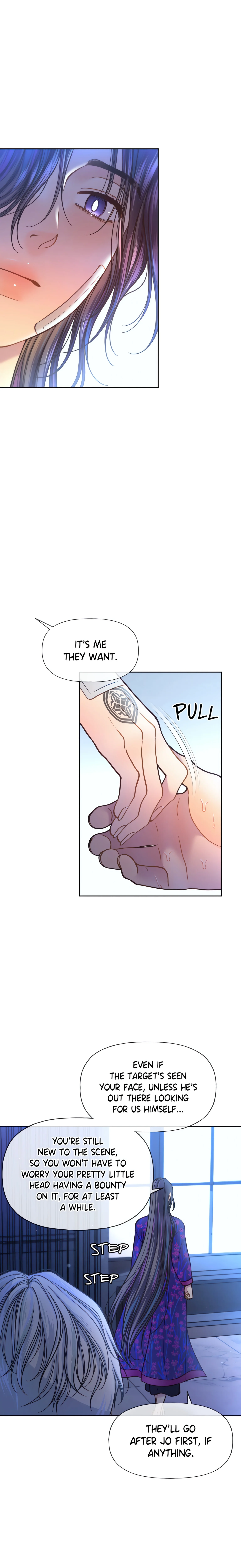 Kill Me Dead (Official Uncensored) chapter 7 page 4