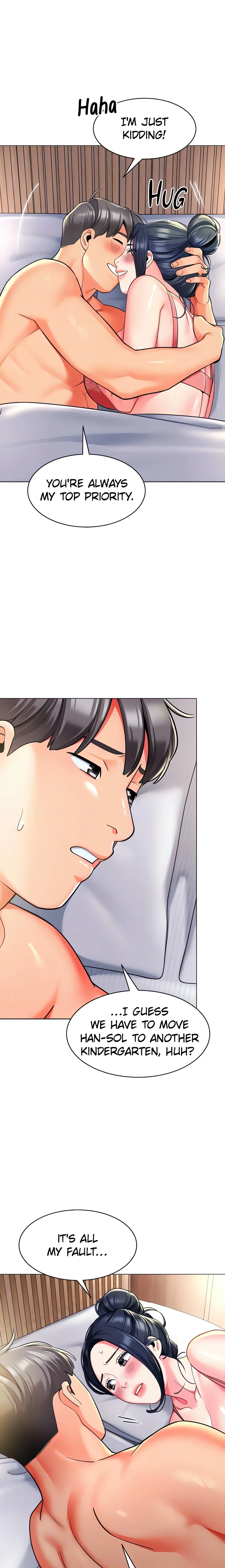 Kindergarten Driver’s Dirty Secrets (Official) chapter 34 page 13