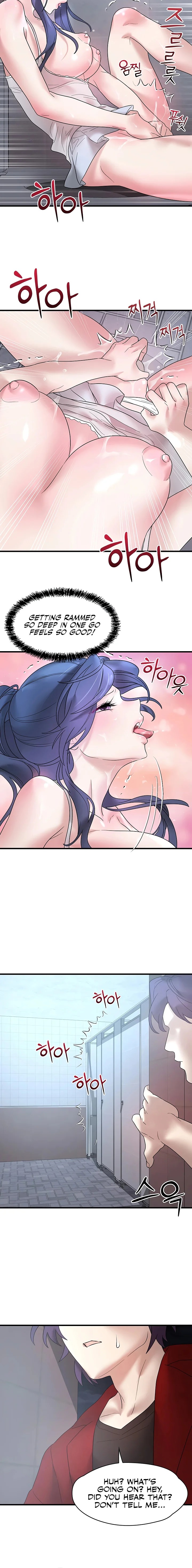 King of Delusions chapter 13 page 16