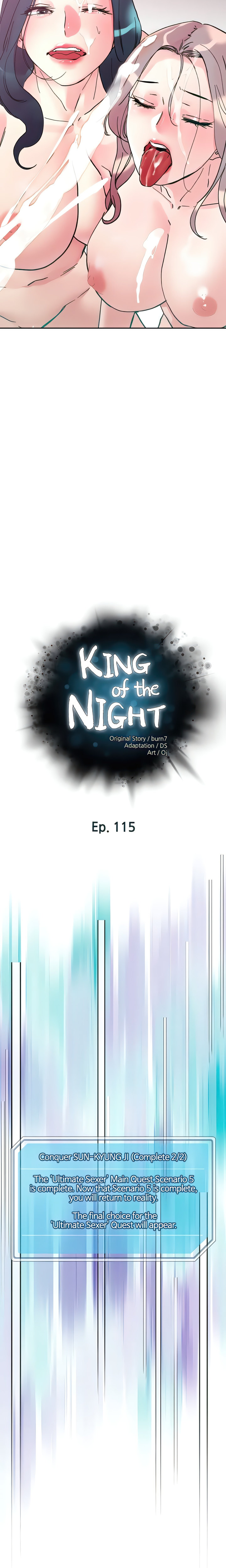 King of the Night chapter 115 page 2