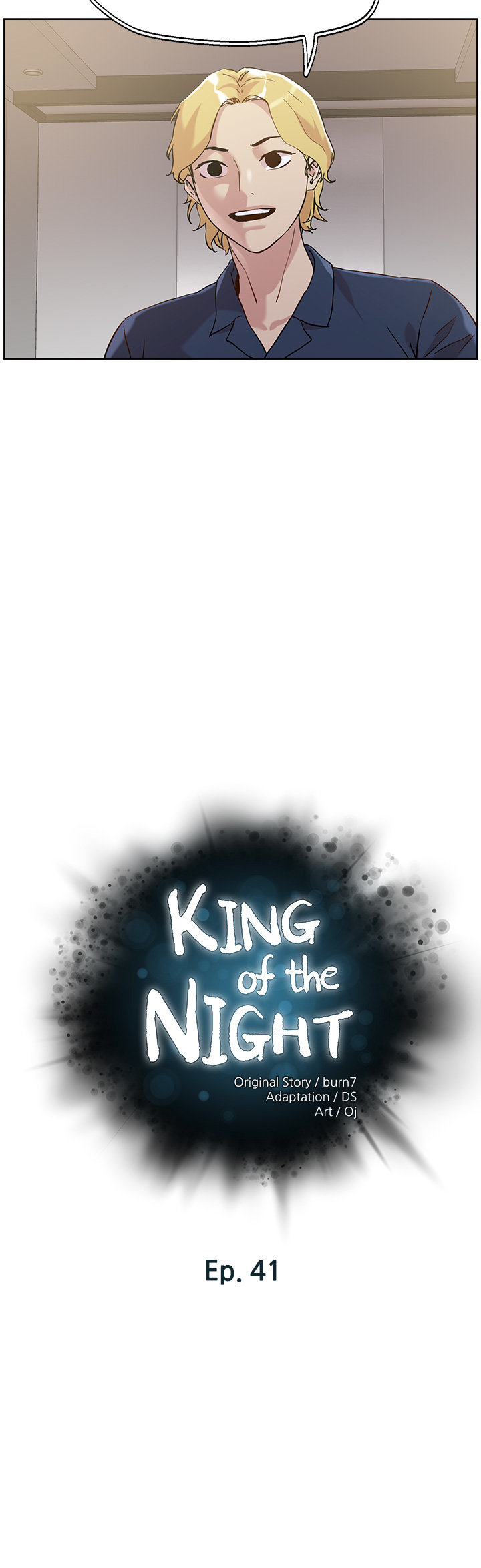 King of the Night chapter 41 page 4