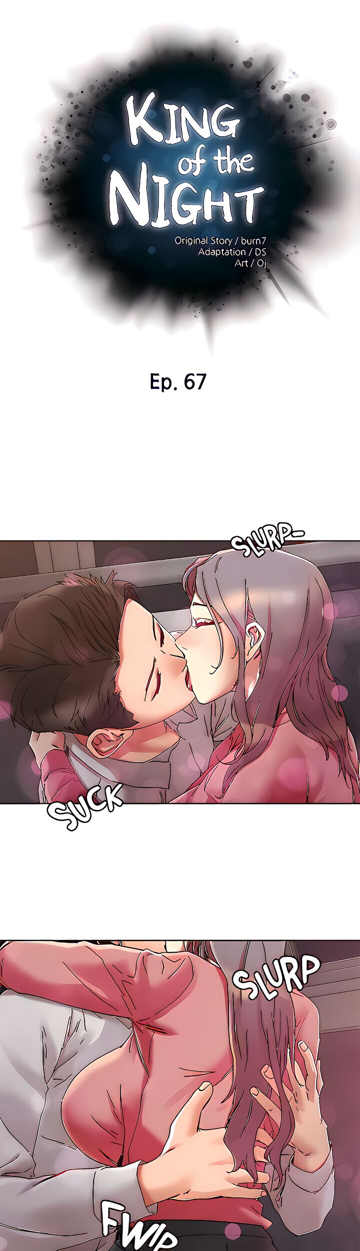 King of the Night chapter 67 page 6