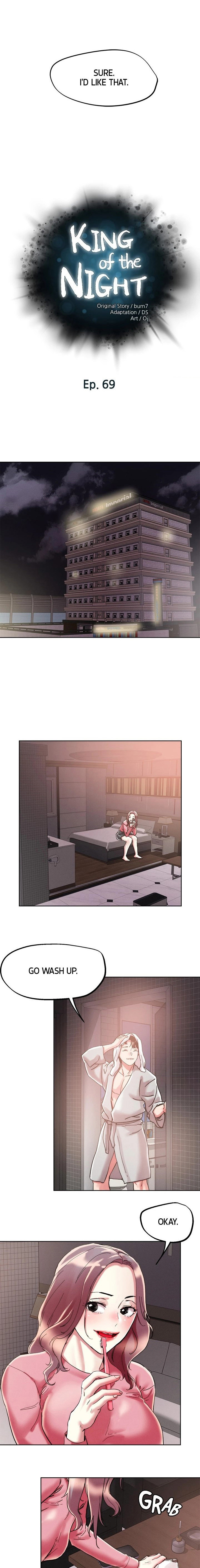 King of the Night chapter 69 page 3