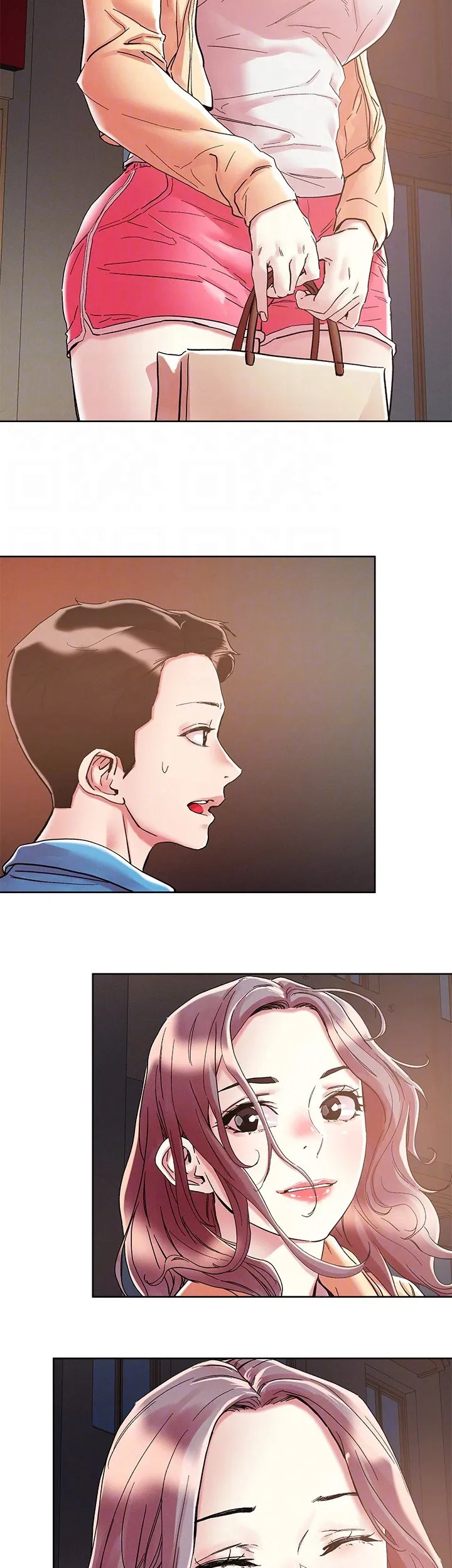 King of the Night chapter 71 page 14