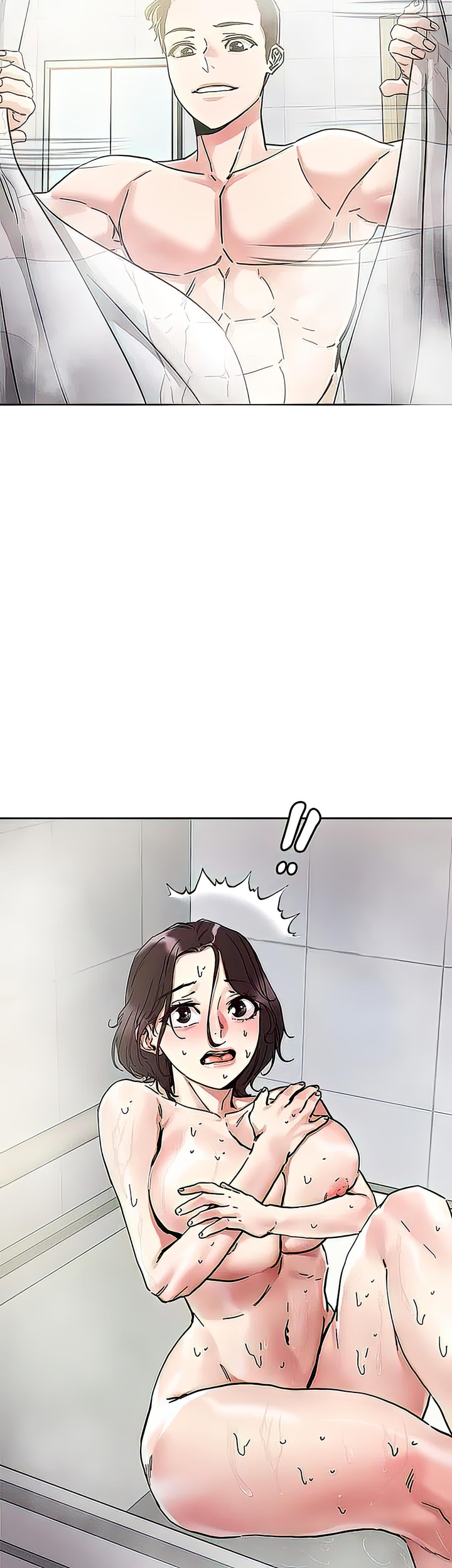 King of the Night chapter 75 page 4