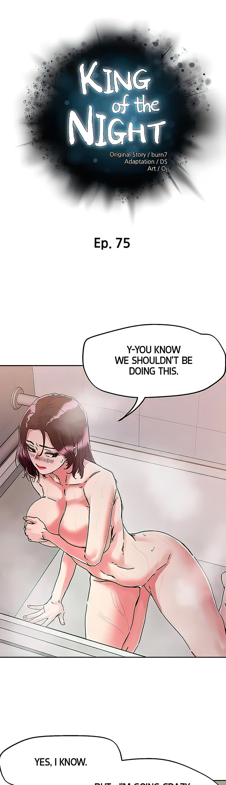 King of the Night chapter 75 page 8