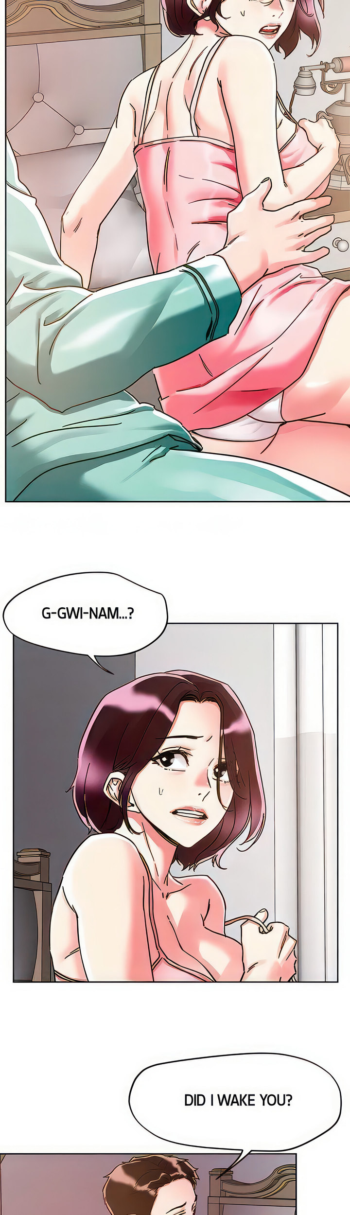 King of the Night chapter 76 page 17