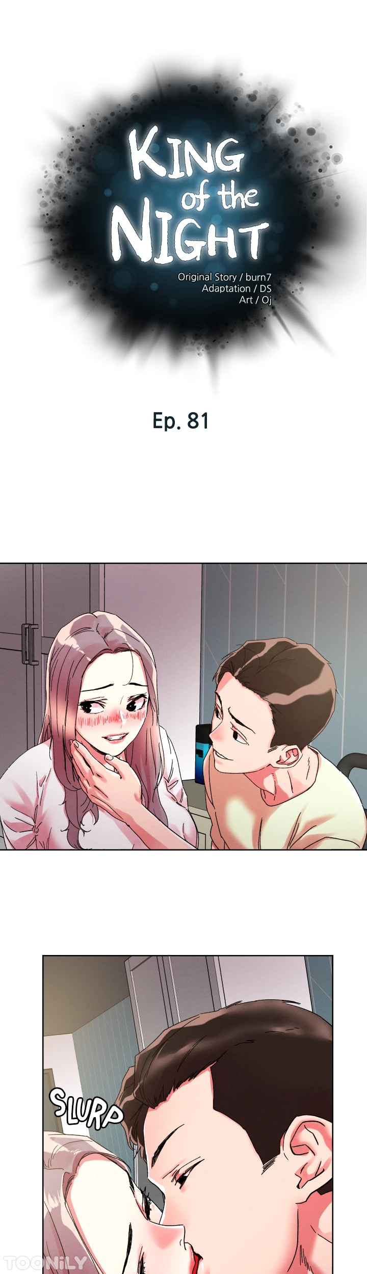 King of the Night chapter 81 page 5