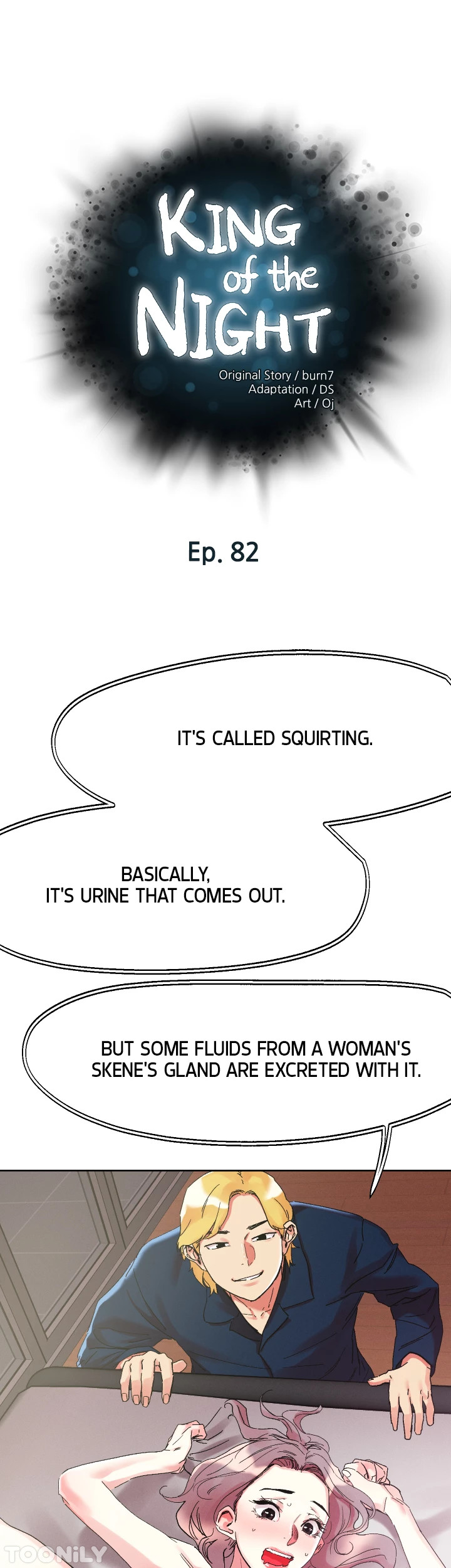 King of the Night chapter 82 page 5