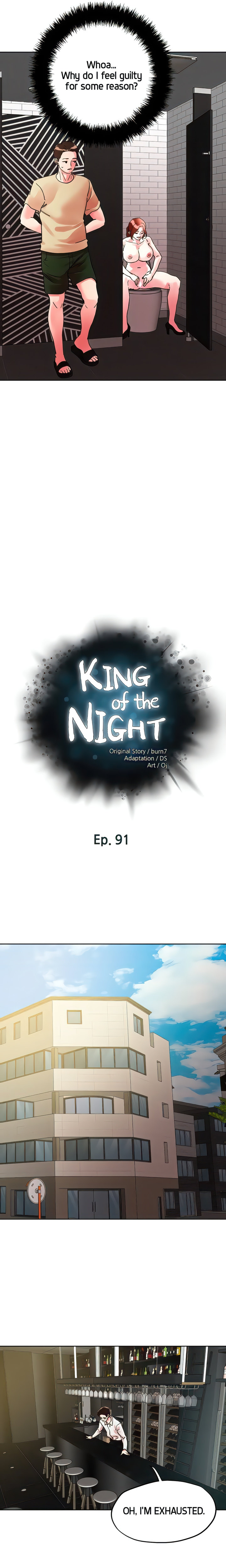 King of the Night chapter 91 page 4