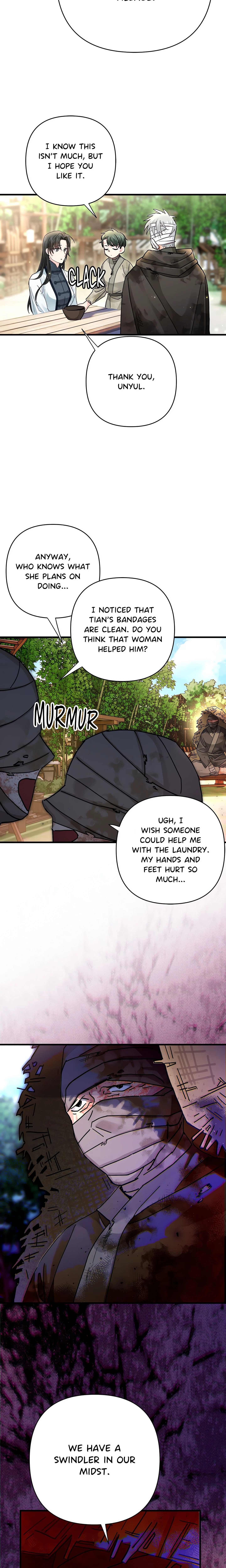 Kingdom of Innocence (Uncensored) chapter 11 page 4